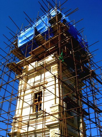 Tour de l'horloge