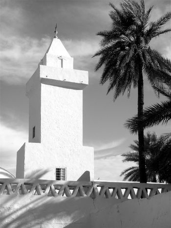 Minaret